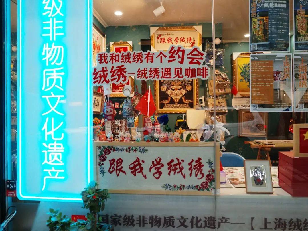 2025年电子产品设计趋势:低功耗与高集成度方案如何落地